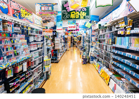 唐吉訶德調布站前店,文具部,東京都調布市兒島町 唐吉訶德調布站前店,文具部,東京都調布市兒島町 140248451