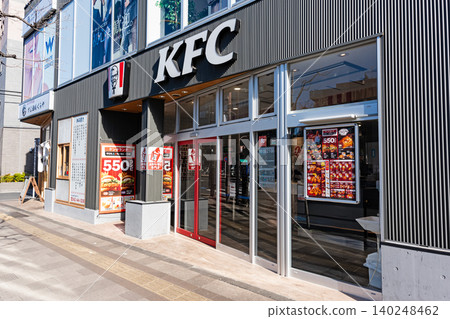 肯德基調布北口店,東京都調布市富田 肯德基調布北口店,東京都調布市富田 140248462