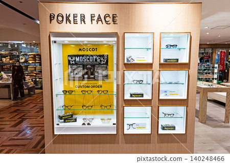 POKER FACE Chofu Store, Kojima-cho, Chofu City, Tokyo POKER FACE Chofu Store, Kojima-cho, Chofu City, Tokyo 140248466