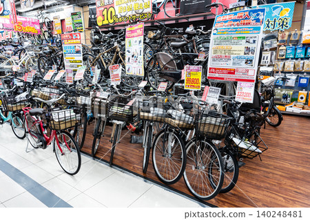 Bic Camera Keio Chofu Store, Bicycle Department, Kojima-cho, Chofu City, Tokyo Bic Camera Keio Chofu Store, Bicycle Department, Kojima-cho, Chofu City, Tokyo 140248481