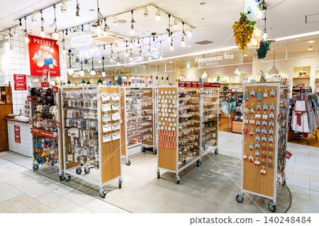 東京都調布市福田 Kotomono Marche Torie 京王調布店 東京都調布市福田 Kotomono Marche Torie 京王調布店 140248484
