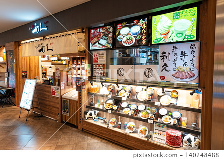 牛舌炭燒利休鳥江京王調布店東京都調布市富田店 牛舌炭燒利休鳥江京王調布店東京都調布市富田店 140248488