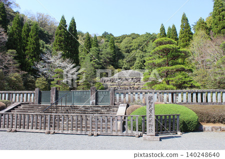 Emperor Showa Musashino-mura Emperor Showa Musashino-mura 140248640