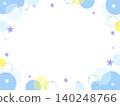 閃亮的波浪點星形相框 140248766