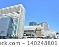 Urban landscape in front of the Osaka station 140248801