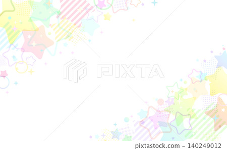 彩虹色透明星形邊框 1_水平 彩虹色透明星形邊框 1_水平 140249012