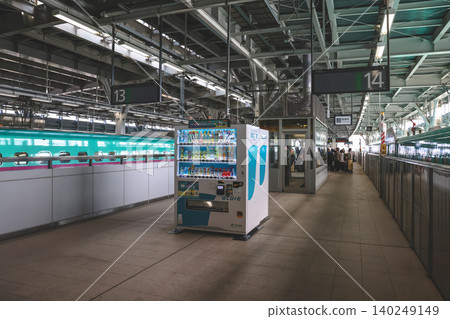 April 26 2026 Shin Aomori Shinkansen Platform Modern Station April 26 2026 Shin Aomori Shinkansen Platform Modern Station 140249149