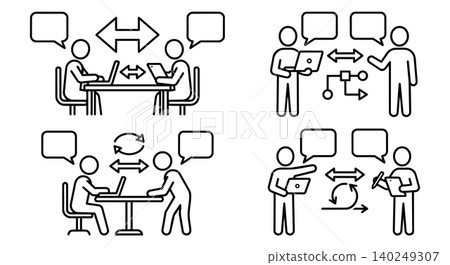 Agile project management, business team communication and blank speech bubble template line icon set 140249307