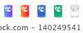 Potato Chips Snack Bag Icon Set 140249541