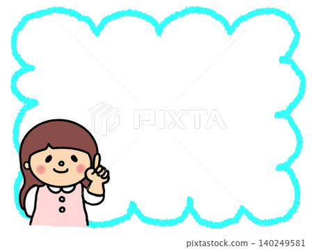 A frame featuring a cute, casually drawn illustration of a woman in an office lady style pointing and explaining a point; suitable for announcements, notices, and copy space. 140249581