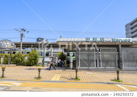 Urban landscape of Machida City, Tokyo: Naruse Station North Exit Plaza Urban landscape of Machida City, Tokyo: Naruse Station North Exit Plaza 140250372