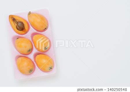 Loquats (packaged) Loquats (packaged) 140250548