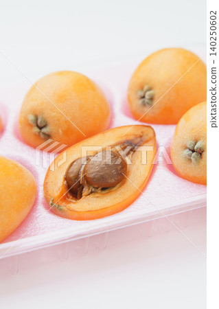 Loquats (packaged) Loquats (packaged) 140250602