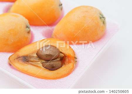 Loquats (packaged) Loquats (packaged) 140250605