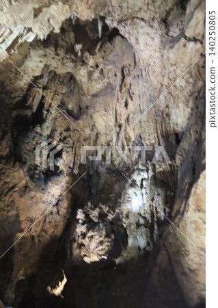 Akiyoshidai Akiyoshido Akiyoshidai Akiyoshido 140250805
