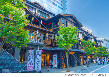 小田原站前 新城町 140250971