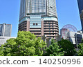 High-rise buildings in Osaka's Umeda district as seen from the Midosuji side. 140250996