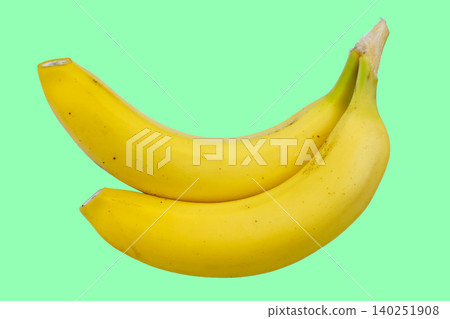 Ripe, juicy and aromatic yellow bananas. Ripe, juicy and aromatic yellow bananas. 140251908