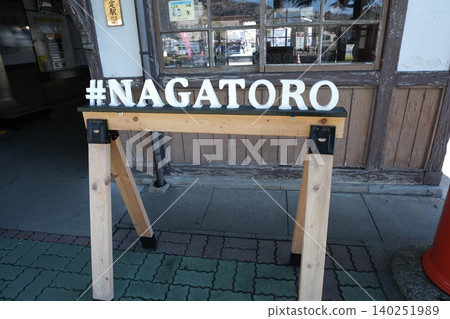 長野縣的街景和木製招牌 140251989