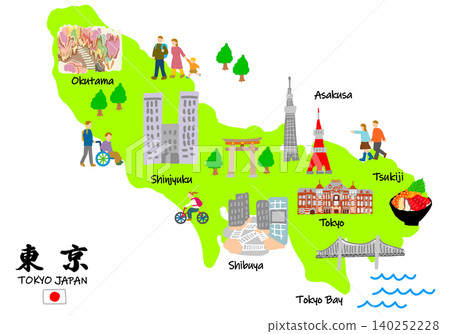 A hand-drawn guide to tourist spots and visitors in Tokyo (including Okutama) A hand-drawn guide to tourist spots and visitors in Tokyo (including Okutama) 140252228