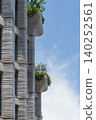 Greened modern building facade 140252561