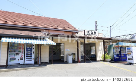 柳鐵流山線流山站大樓 柳鐵流山線流山站大樓 140252691