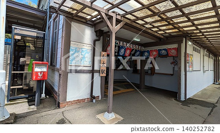 Kada Station on the Nankai Electric Railway Kada Line in Wakayama City, Wakayama Prefecture Kada Station on the Nankai Electric Railway Kada Line in Wakayama City, Wakayama Prefecture 140252782