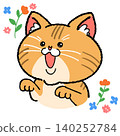 Cute cat and flowers 140252784