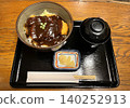 [Okayama Specialty] Demi-glace pork cutlet rice bowl from the long-established restaurant "Katsudon Nomura" 140252913
