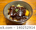 [Okayama Specialty] Demi-glace pork cutlet rice bowl from the long-established restaurant "Katsudon Nomura" 140252914