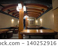 [Okayama Specialty] Long-established restaurant "Katsudon Nomura" 140252916