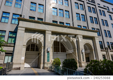 Exterior views of the Ministry of Finance and the National Tax Agency buildings in the Kasumigaseki government district of Tokyo. Exterior views of the Ministry of Finance and the National Tax Agency buildings in the Kasumigaseki government district of Tokyo. 140253088