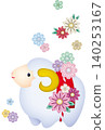 A sheep adorned with tsumami zaiku flowers 140253167