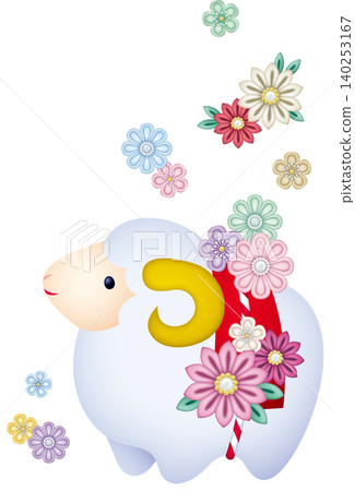 一隻裝飾著つみまくくく花的綿羊 140253167