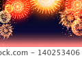 Horizontal glittering fireworks background with text space. 140253406