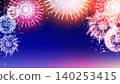 Horizontal glittering fireworks background with text space. 140253415