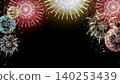 Bright fireworks background with text space 140253439
