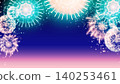 Bright fireworks illustration with text space 140253461