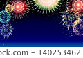 Bright fireworks illustration with text space 140253462