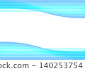 simple blue background 140253754