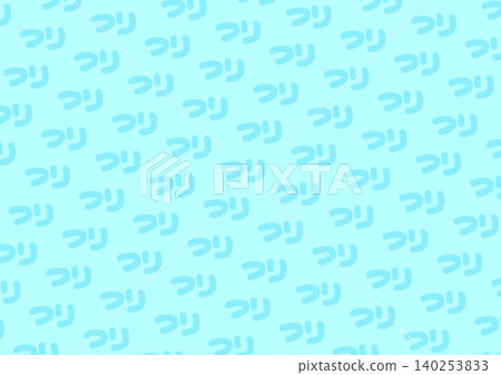 捕魚背景 捕魚背景 140253833