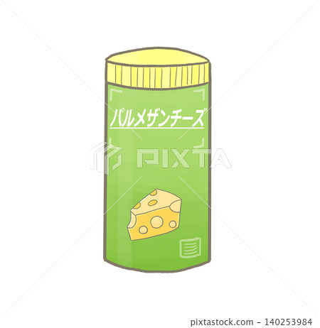 R:更像童話般的起司☆帕瑪森起司① R:更像童話般的起司☆帕瑪森起司① 140253984