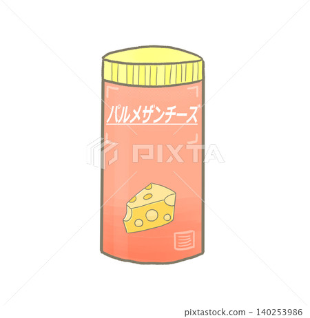 R: More fairytale-like cheese☆Parmesan cheese ③ R: More fairytale-like cheese☆Parmesan cheese ③ 140253986
