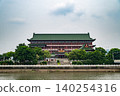 Nanchang Municipal Library, Jiangxi Province, China 140254316