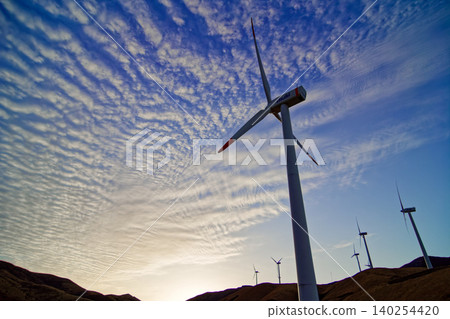 Aso Nishihara Wind Farm: Wind turbines at dawn 140254420