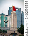 81 Nanchang Uprising Monument (81 Nanchang Uprising Monument) Nanchang City, Jiangxi Province, China 140254556