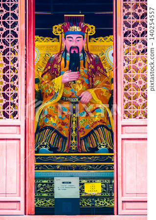 Manshou Palace (Tiezhu Manshou Palace) Manshou Palace (Tiezhu Manshou Palace) 140254557