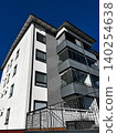 Fragment of Modern Building in Porvoo, Finland. Fragment of Modern Building in Porvoo, Finland. 140254638