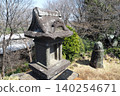 田後山富士塚（迷你富士山） - 山頂神社（埼玉縣四季市） 140254671