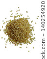 Pile of bulgur wheat groats top view 140254920
